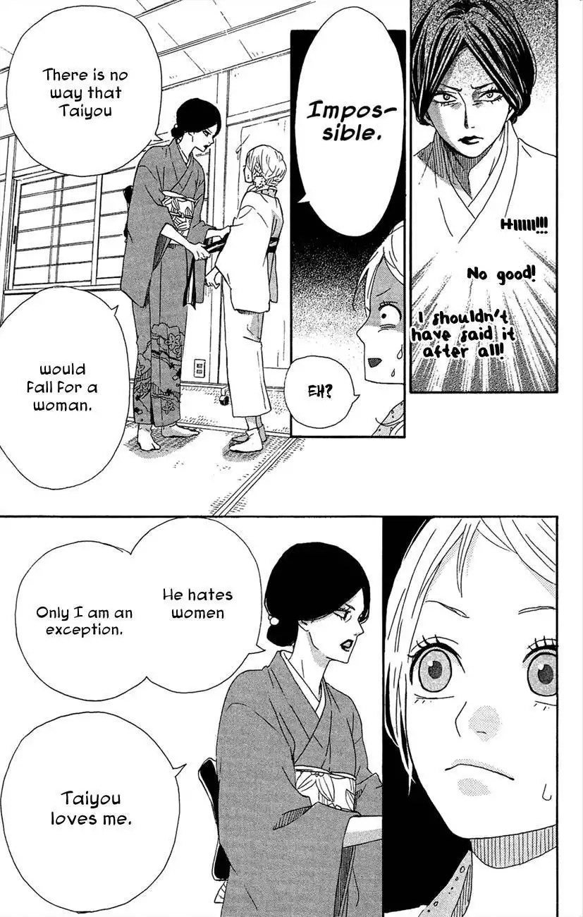 Yume Miru Taiyou Chapter 42 14